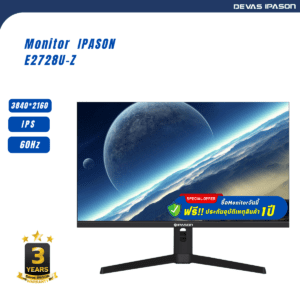 ipason monitor e2728u z-feature